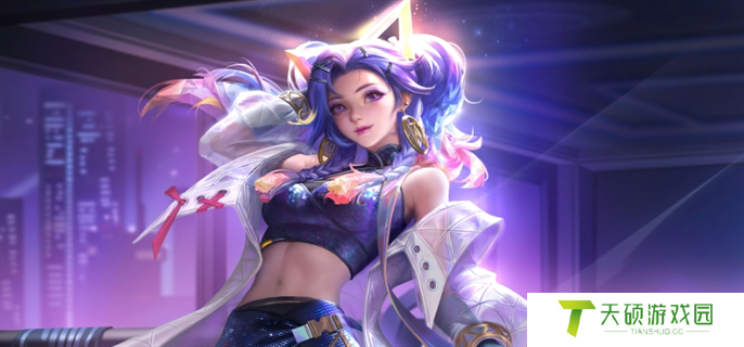 《王者荣耀》s37赛季什么时候结束
