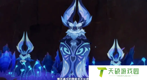 《原神》5.2新地图介绍