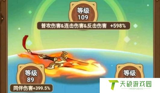 《冒险大作战》11月礼包码&福利码&万圣节2个礼包码