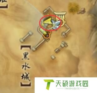 《剑网3》奇遇昆吾余火怎么做