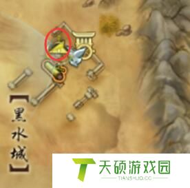 《剑网3》奇遇昆吾余火怎么做