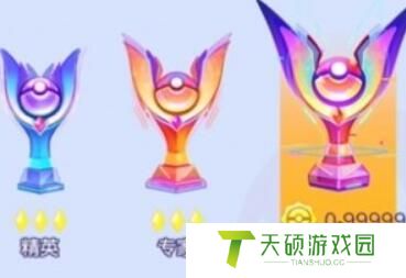 《宝可梦大集结》段位继承规则介绍