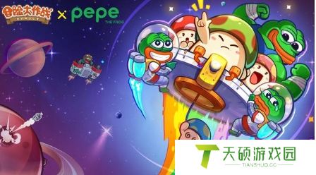 《冒险大作战》11月第二周更新内容介绍