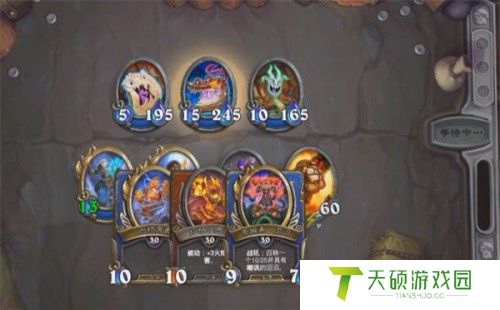 《炉石传说》我爱法术怎么完成