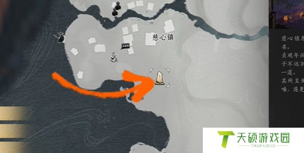《燕云十六声》慈心镇不平事无间之地任务攻略