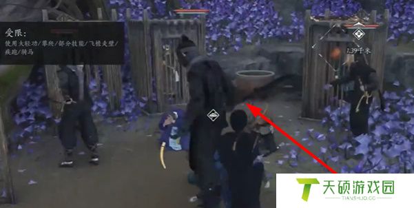 《燕云十六声》慈心镇不平事无间之地任务攻略