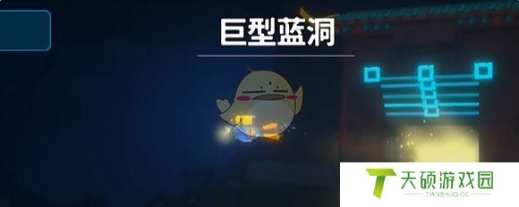 《潜水员戴夫》棱镜帆鳍鲂捕获攻略