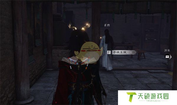 《燕云十六声》鬼公子boss任务全流程