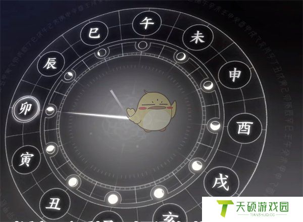 《燕云十六声》鬼公子boss任务全流程