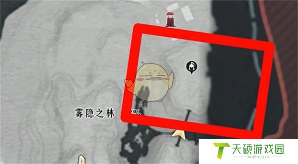 《燕云十六声》鬼公子boss任务全流程