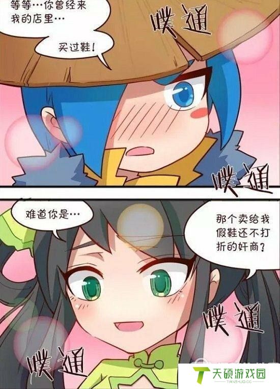 王者荣耀本子里番库 王者荣耀女英雄福利 