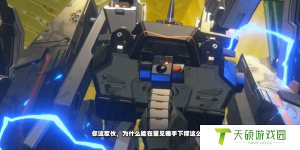 《绝区零》赫克托尔的死斗任务怎么做