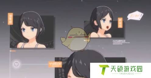 《星痕共鸣》时装获取方法