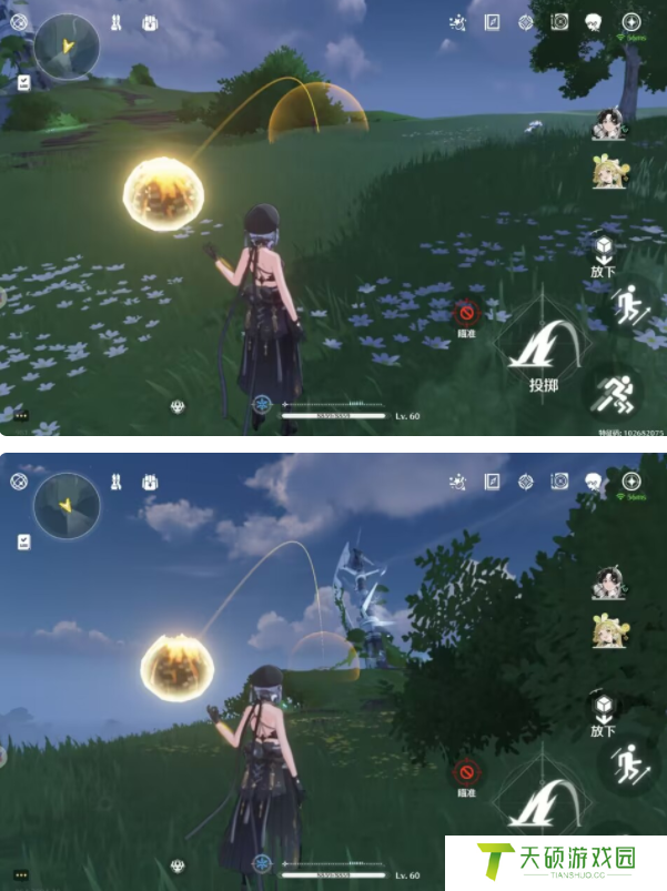 《鸣潮》猢思崖灯塔隐藏宝箱位置