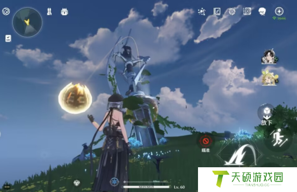 《鸣潮》猢思崖灯塔隐藏宝箱位置