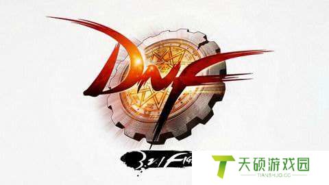 DNF格蓝迪发电站如何进（格蓝迪发电站进入方法分享）