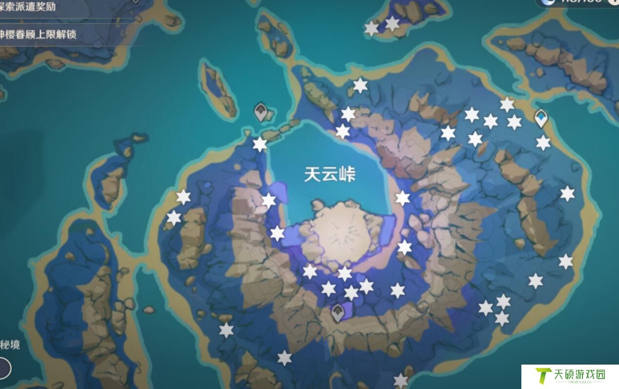 原神天云草实在什么位置（天云草实位置汇总）