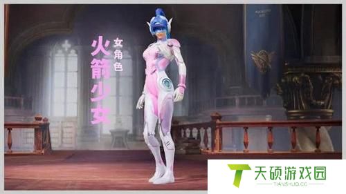 和平精英女角色去掉衣服无遮挡无内裤内衣图片（和平精英所有女角色被x不良图片）