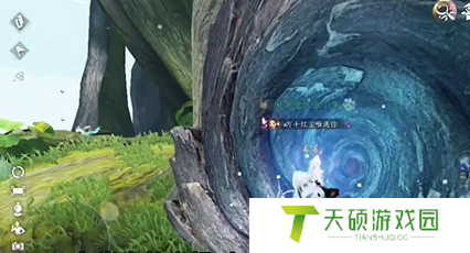 《逆水寒》手游岩浆名不虚传成就攻略
