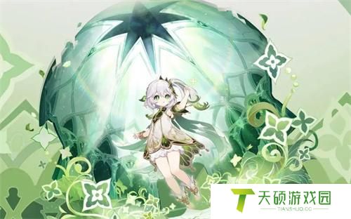 《原神》草神2命抽取建议
