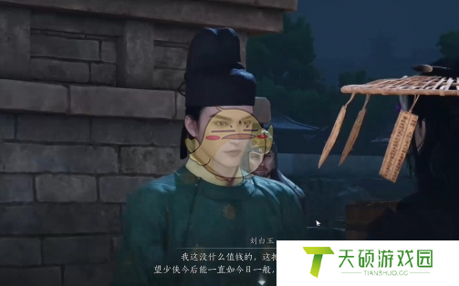 《燕云十六声》狼在羊中奇遇玩法介绍