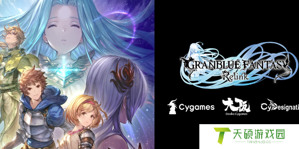 碧蓝幻想relink刃重耳钉如何获得（碧蓝幻想relink刃重耳钉获取方法一览）