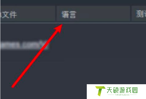 猎天使魔女2中文如何设置（猎天使魔女2中文设置方法一览）