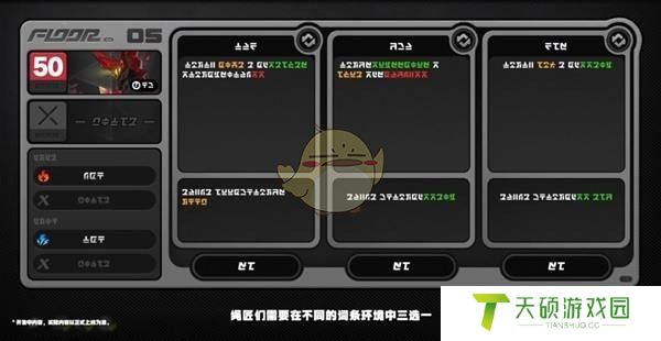 《绝区零》1.5更新内容汇总