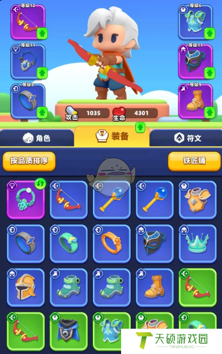 《弓箭传说2》血量提升方法