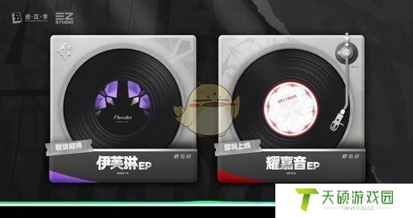 《绝区零》1.5更新内容汇总
