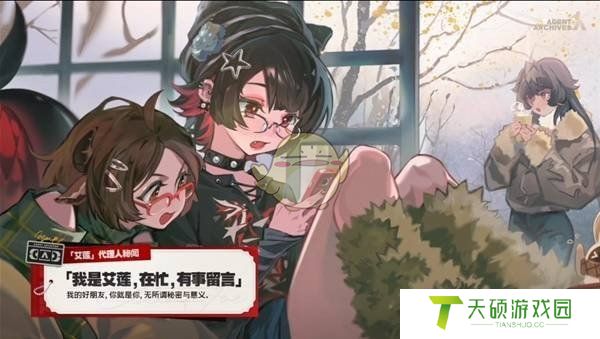 《绝区零》1.5更新内容汇总