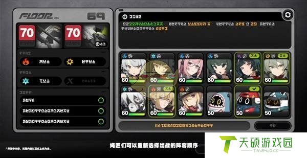 《绝区零》1.5更新内容汇总