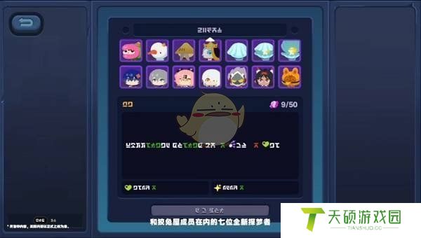 《绝区零》1.5更新内容汇总