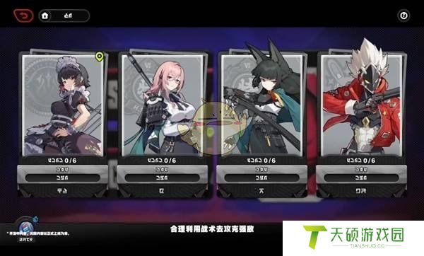 《绝区零》1.5更新内容汇总
