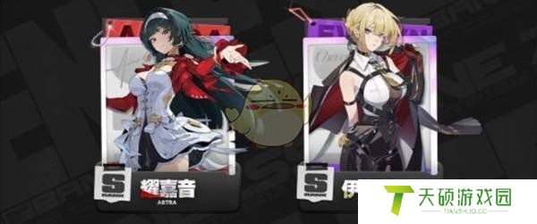 《绝区零》1.5更新内容汇总