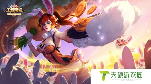 王者荣耀花木兰兔女郎