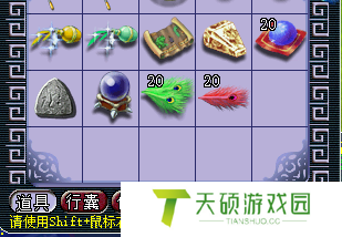 摇钱树树苗如何浇水（摇钱树树苗如何种出五宝）