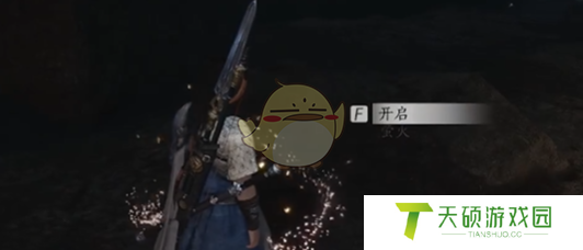 《燕云十六声》太平钟楼宝箱位置大全
