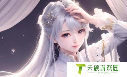 天美麻花星空MV免费播放，你准备好了吗？