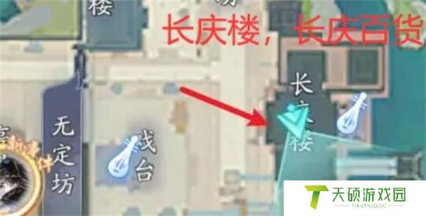 《射雕》奇峰获取方法