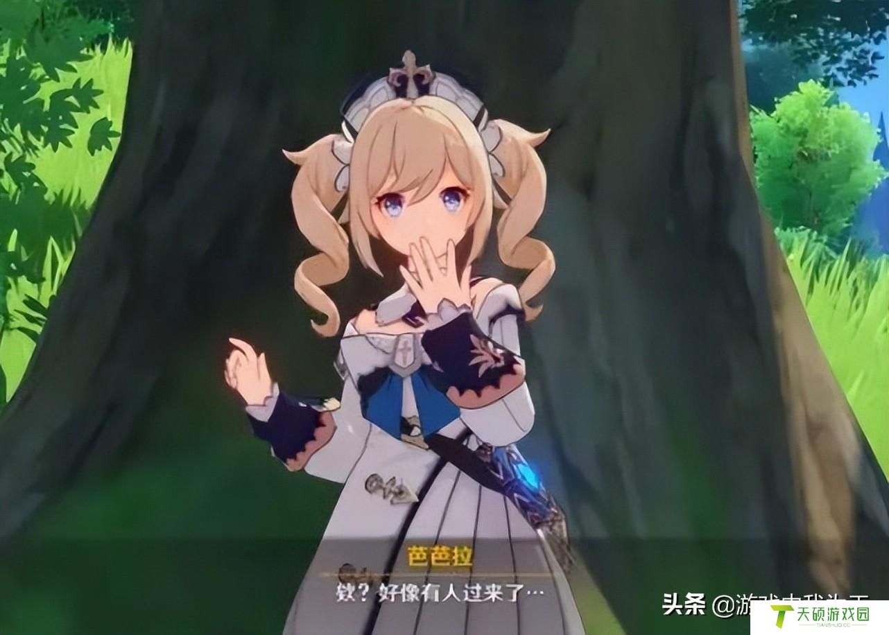 原神如何抽到5星角色（无成本增加自己的抽五星角色的几率）