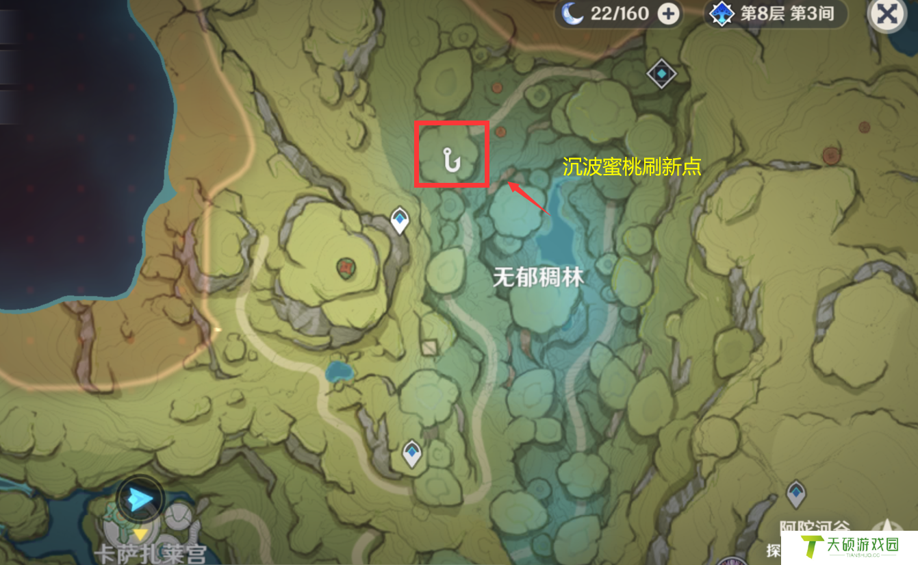 原神钓鱼刷新时间介绍（老玩家分享3大钓鱼技巧攻略）