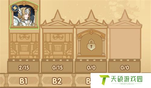 《剑与远征》异界旅店换人方法