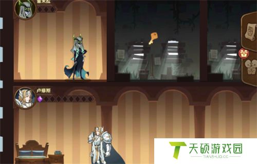 《剑与远征》异界旅店换人方法