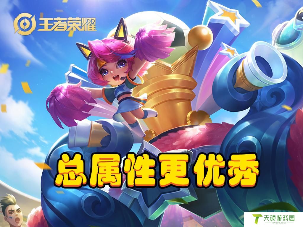 蔡文姬最强辅助出装（2024蔡文姬最强辅助出装）