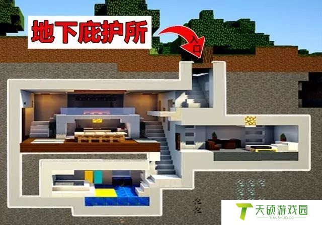 好看的mc房子设计图片大全（我的世界10种设计精致的房屋高清图分享）