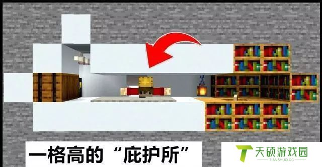 好看的mc房子设计图片大全（我的世界10种设计精致的房屋高清图分享）