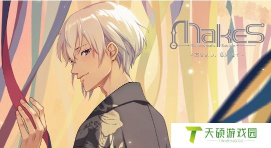 早安我的少年减肥模式怎么弄（减肥模式开启方法一览）
