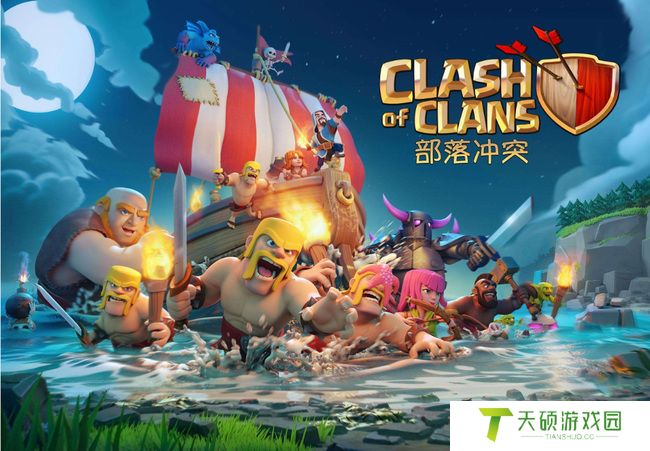 部落冲突南瓜墓园挑战怎么玩（南瓜墓园挑战技巧攻略）
