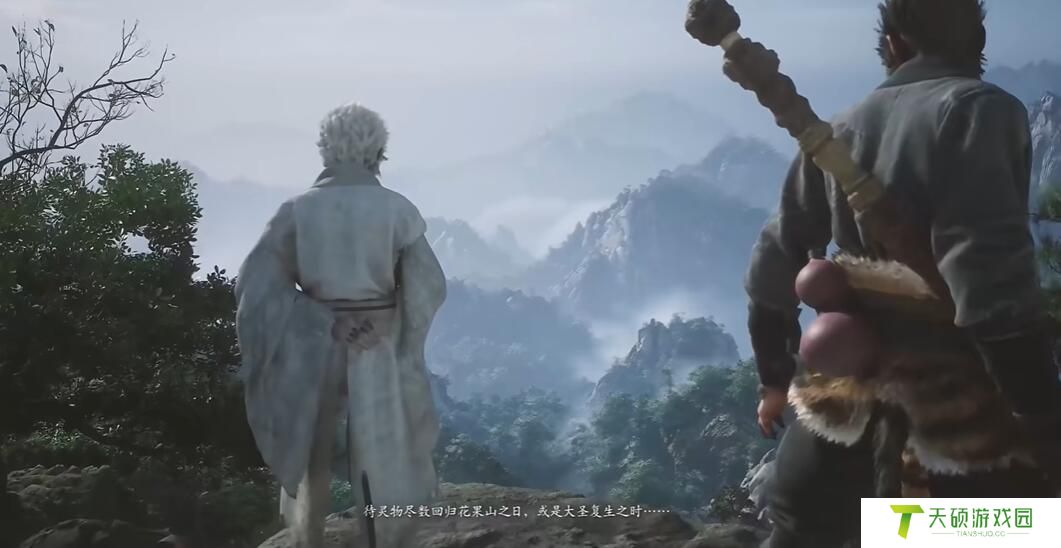 《黑神话悟空》下降尘凡第一难成就攻略
